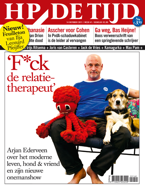hpcover_groot41